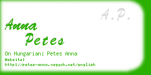 anna petes business card